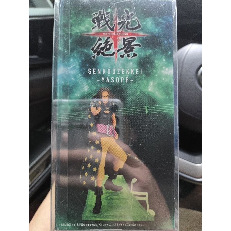 BANDAI 海賊王 戰光絕景 Red 耶穌布 日版金證公仔