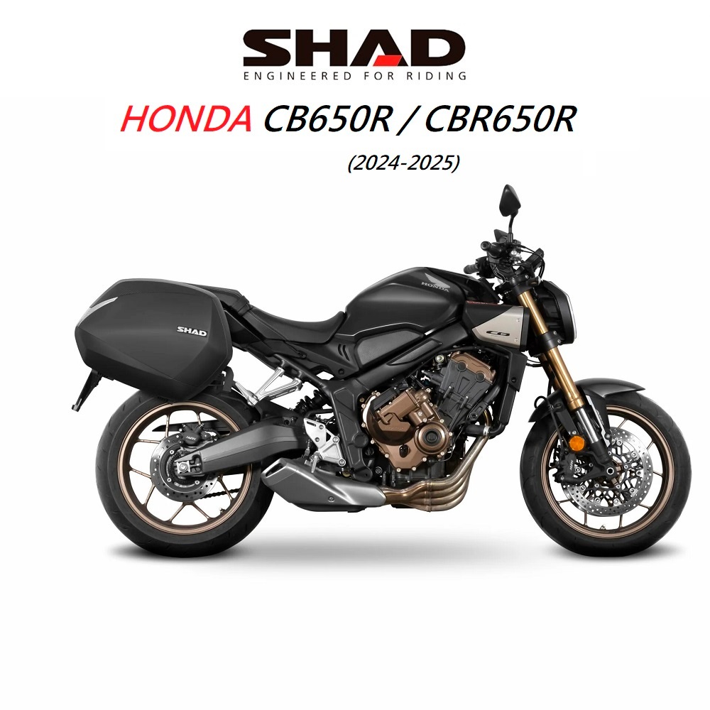 西班牙 SHAD專用側架 HONDA CB650R CBR650R(2024-2025年式) 置物箱 摩斯達有限公司