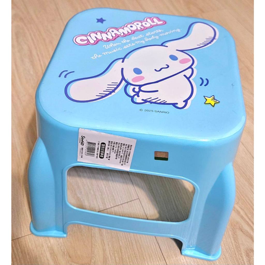 大耳狗 小板凳 小椅子 兒童椅 四方椅 四腳椅 玉桂狗 CINNAMOROLL 喜拿 三麗鷗 SANRIO