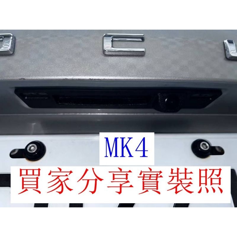 Focus mk3.5 mk4 原廠sync主機原廠原線替換升級鏡頭