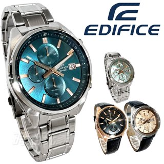 CASIO卡西歐 EDIFICE EFV-610 現代運動風格 三眼錶 不銹鋼 日期 男錶 真皮【時間玩家】