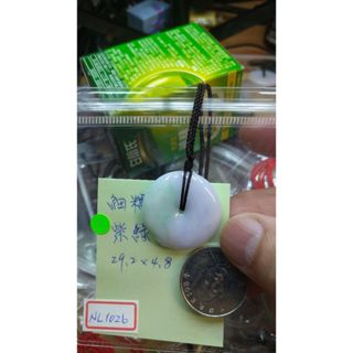 NL1026-細糯紫綠雙彩平安扣中國結項鍊-天然緬甸翡翠A貨-保真