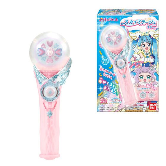 【歐賣小舖】BANDAI 食玩  開闊天空！光之美少女 光之美少女夥伴 變身道具公仔 全4種