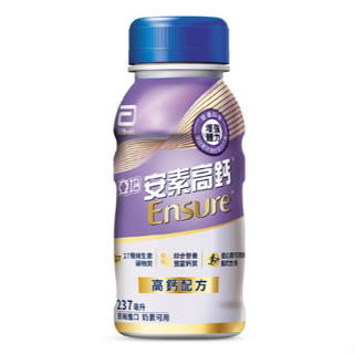 亞培安素高鈣-香草減甜237ml 1箱（24罐)27583效期2026 2月