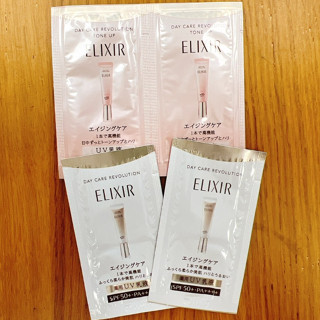 怡麗絲爾 膠原亮妍多效美肌乳 0.5g 彈潤多效美肌乳 SHISEIDO 資生堂 coco彩購 美肌乳 專櫃貨 中文標
