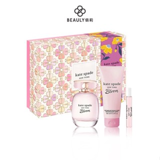 KATE SPADE 桃氣花語 女性淡香水禮盒(100ml+7.5ml+100ml身體乳)《BEAULY倍莉》女香 包裝