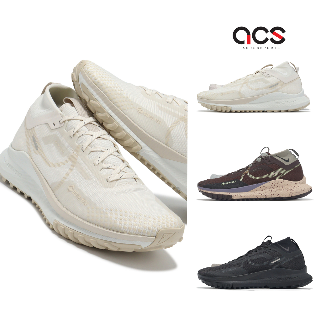 Nike 越野跑鞋 React Pegasus Trail 4 GTX 男鞋 防水 任選 Gore-Tex [ACS]