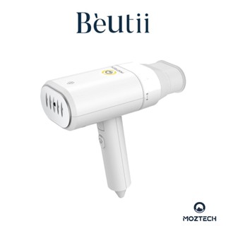 MOZTECH 折疊式蒸汽掛燙機 掛燙 平燙 220ml伸縮水箱 大霧量 原廠保固 Beutii