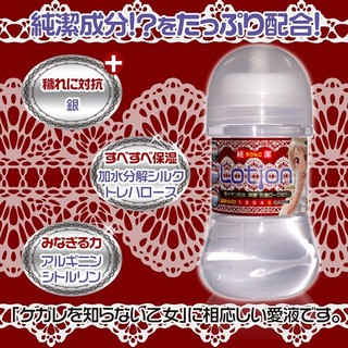 ●送清潔粉●日本Magic eyes．濃厚HARD含有銀離子純淨潤滑液150ml