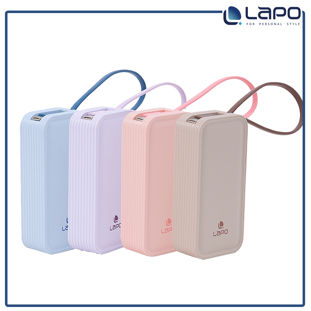 【LaPO】日本松下電芯 20W雙向快充二合一充電器行動電源(WT-06)插頭 快充 20W 豆腐頭