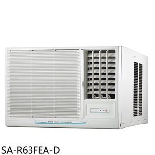 SANLUX臺灣三洋【SA-R63FEA-D】定頻右吹福利品窗型冷氣(含標準安裝) 歡迎議價