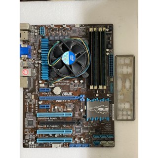 Intel i5-3450 + 華碩P8H77-V +16G-DDR3 附擋板/風扇