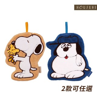 【HOUSUXI官方旗艦】史努比 - 加厚珊瑚絨擦手巾(款式任選)
