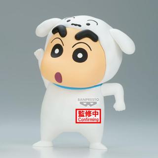 萬代 景品 蠟筆小新 COSPLAY 野原新之助 小新 小白 10月上市【預購】