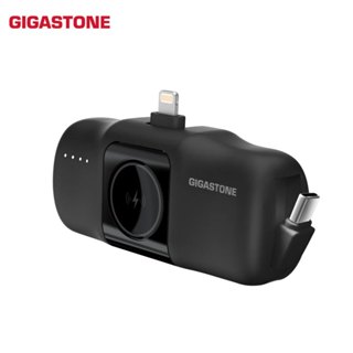 GIGASTONE 口袋直插快充行動電源(USB-C＋LIGHTNING)-黑色/奶茶色