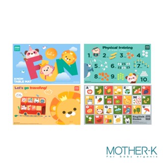 贈品 韓國MOTHER-K 小淘氣拋棄式餐桌墊4入體驗組(請勿直接下單)