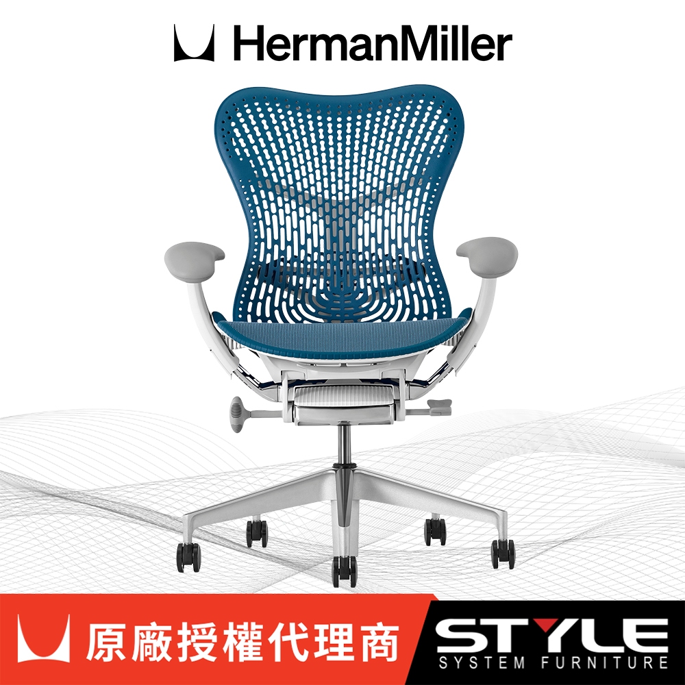 【Herman Miller】Mirra 2 人體工學椅｜旗艦款｜白框藍綠背｜世代家具｜原廠授權代理商