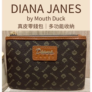 【臺灣現貨】黛安娜DIANA JANES 多功能大容量零錢包 拉鍊式零錢收納包 時尚防刮皮革錢包 便攜鑰匙收納包