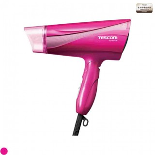 TESCOM TID450TW 大風量負離子吹風機 負離子 大風量 日本設計 輕巧 TID450 公司貨