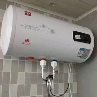 原廠⭕⭕電熱水器⭕⭕熱水器 儲熱式熱水器 儲熱式電熱水器 洗澡 淋浴 泡澡 桶裝熱水器 浴室熱水器 40公升 10加侖
