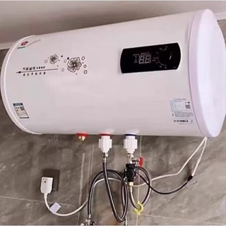 ⭕⭕熱水器⭕⭕40公升 8加侖電熱水器 儲熱式熱水器 套房熱水器 套房電熱水器 家庭熱水器 浴室熱水器 熱水器