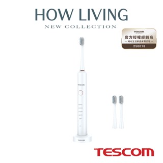 【TESCOM】TB1 TB1TW音波電動牙刷｜五大潔齒模式 3D立體弧面刷頭 IPX7防水｜公司貨