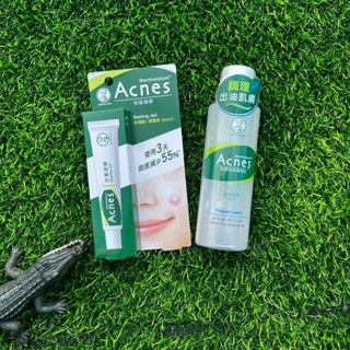 【SUICA】曼秀雷敦 Acnes 抗痘粉狀調理水150ml抗痘凝膠18g