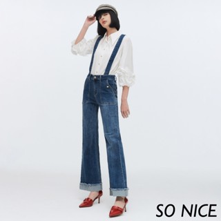 SO NICE【特惠】可拆式吊帶牛仔喇叭褲｜都會時尚女裝【97332003】