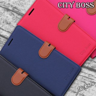 CITY BOSS 翻蓋皮套 手機殼 Samsung S22+ S22 Ultra 掀蓋手機皮套 插卡保護套 側掀手機套