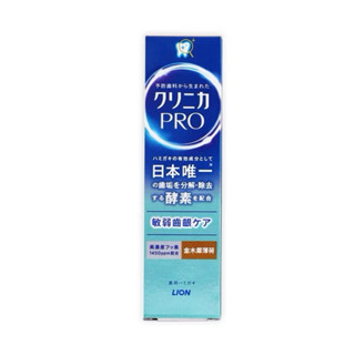 日本 LION 獅王 固齒佳 Pro 酵素亮白牙膏 / 酵素抗敏牙膏 95g