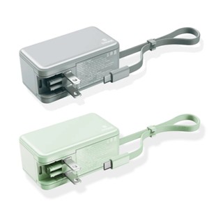 SARDINE沙丁魚5000mAh-Type-C自帶線插頭二合一快充行動電源