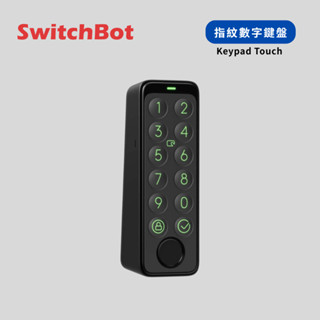 SwitchBot | Keypad Touch 指紋數字鍵盤(旋鈕機器人配件/指紋鎖/密碼鎖/NFC鎖)