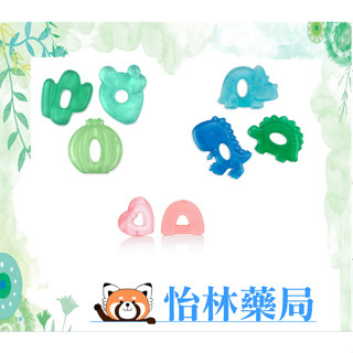 🍀怡林藥局🍀美國Itzy Ritzy 冰涼固齒器-獨角獸派對/仙人掌樂園/ 熱帶水果-可放冰箱 長牙 按摩牙齦