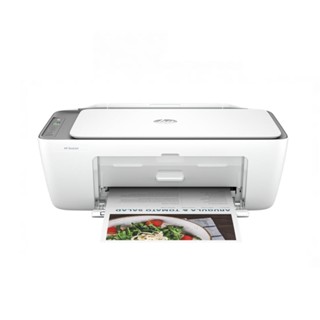 HP 惠普 Deskjet 2821 相片噴墨多功能事務機 WIFI連線 1200dpi A4列印 20ppm