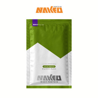 毫韻抹茶 益生菌濃縮乳清蛋白 10包組 | 營養師監製 | 日常補充推薦 |NAKED裸肌官方賣場