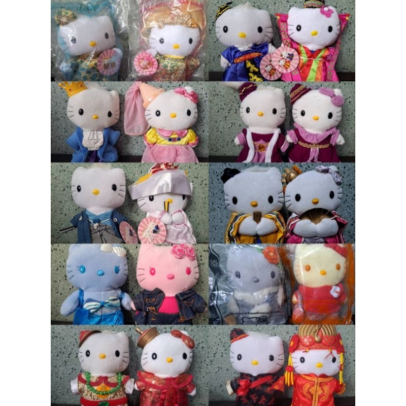 早期 麥當勞 Hello Kitty & Dear Daniel 凱蒂貓 絨毛玩偶娃娃 絕版 收藏