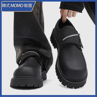 韓式MOMO鞋屋 皮鞋男 春季炭黑德比皮鞋 大頭增高皮鞋男 46碼皮鞋 上班鞋 面試皮鞋 英倫風皮鞋 商務皮鞋 男士皮鞋