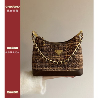 桃園出貨🔥鎏金丹佛 小托特包女 韓版 毛呢斜揹包 Chio2nd 小香風單肩包 女生包包