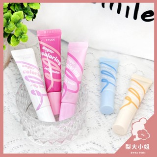 【梨大小姐】韓國 ETUDE 潤唇膏 豐唇蜜 潤唇蜜 糖色果凍潤唇膏 光澤潤唇膏 唇膏 水光潤唇膏 光澤唇蜜 唇蜜