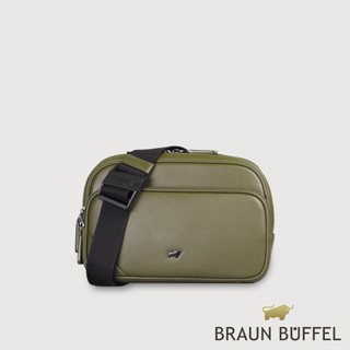 【BRAUN BUFFEL】加利恩-A 腰胸包-橄欖綠(德國小金牛台灣總代理)/BF561-07-MIO