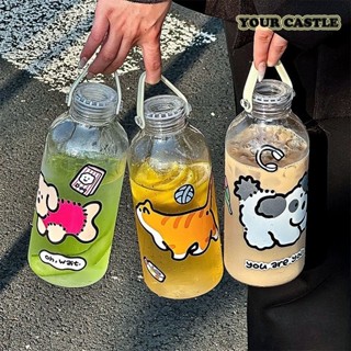 Your Castle 可愛卡通 水壺 直飲水壺 大水壺1200ML水壺 水瓶 塑膠水壺 隨手杯 運動水壺