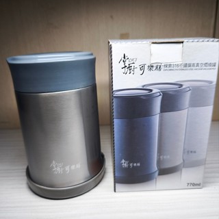 掌廚可樂膳探索316不鏽鋼高真空悶燒罐 保溫杯
