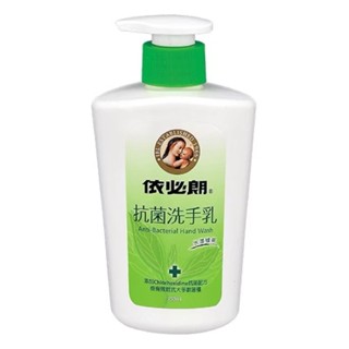方林行 依必朗抗菌洗手乳(綠茶350ml)(蜜桃350ml)