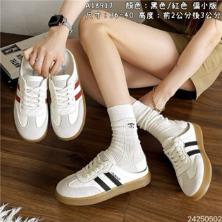 【Joyishoes】臺灣出貨 偏小版 懶人鞋 休閒鞋 運動鞋 穆勒鞋 德訓鞋 小白鞋 綁帶鞋 厚底休閒鞋#917