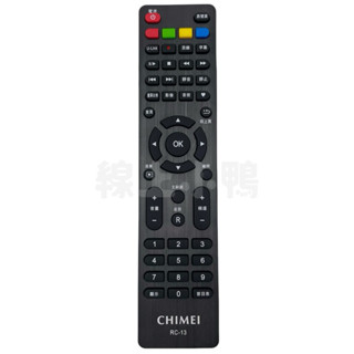 原廠 CHIMEI RC-13 奇美電視遙控器 紅外線遙控器 奇美原廠電視遙控器