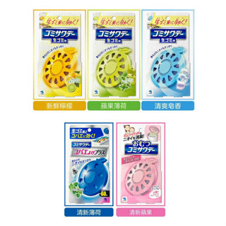 【168JAPAN】日本製 小林製藥 垃圾桶專用 除臭貼 垃圾桶芳香 除臭劑 除臭貼片