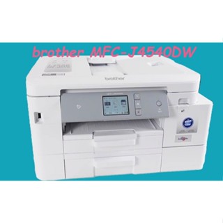 印表機王國Brother MFC-J4540DW J4540▶自動雙面列印+傳真▶加購LC456墨水匣LC456XL墨水
