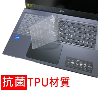 【Ezstick】ACER Aspire 7 A715-51 A715-51G 奈米銀 抗菌 TPU 鍵盤膜 鍵盤保護膜