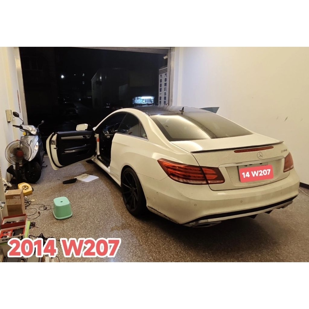 2014年賓士雙門W207 E200改裝一鍵啟動＋免摸門自動感應上鎖解鎖＋怠速不熄火下車鎖車，冷氣開著真涼爽