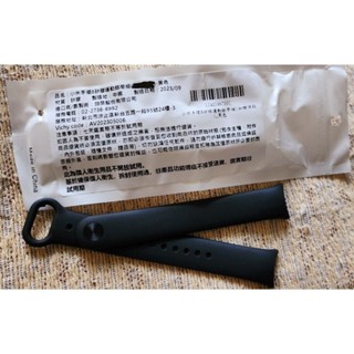 小米手環8矽膠運動錶帶(無贈保貼）-黑色